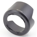 HB-N103 II Lens Hood - Pixco - Provide Professional Photographic Equipment Accessories