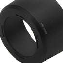 HB-N103 Lens Hood - Pixco - Provide Professional Photographic Equipment Accessories