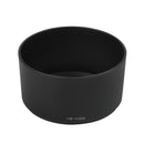 HB-N103 Lens Hood - Pixco - Provide Professional Photographic Equipment Accessories