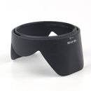 HB-N106 Lens Hood - Pixco - Provide Professional Photographic Equipment Accessories
