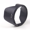 HB-N106 Lens Hood - Pixco - Provide Professional Photographic Equipment Accessories