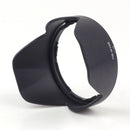 HB-N106 Lens Hood - Pixco - Provide Professional Photographic Equipment Accessories