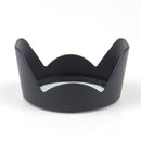 HB-N106 Lens Hood - Pixco - Provide Professional Photographic Equipment Accessories