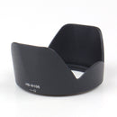 HB-N106 Lens Hood - Pixco - Provide Professional Photographic Equipment Accessories