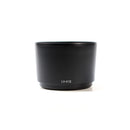 LH-61E Lens Hood - Pixco - Provide Professional Photographic Equipment Accessories