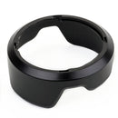 LH-DC90 Lens Hood - Pixco - Provide Professional Photographic Equipment Accessories