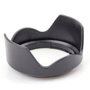 NEX-5 Lens Hood - Pixco - Provide Professional Photographic Equipment Accessories