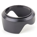 NEX-5 Lens Hood - Pixco - Provide Professional Photographic Equipment Accessories