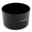 PH-RBB 52mm Lens Hood - Pixco - Provide Professional Photographic Equipment Accessories