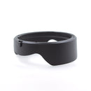 EW-82 Lens Hood - Pixco - Provide Professional Photographic Equipment Accessories