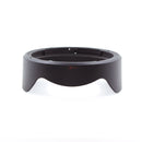 EW-82 Lens Hood - Pixco - Provide Professional Photographic Equipment Accessories